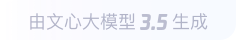 阿拉尔360全景影像与AR技术的结合：为用户带来前所未有的手绘地图体验